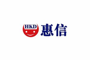 惠信電子商務 創(chuàng)新經營與未來展望