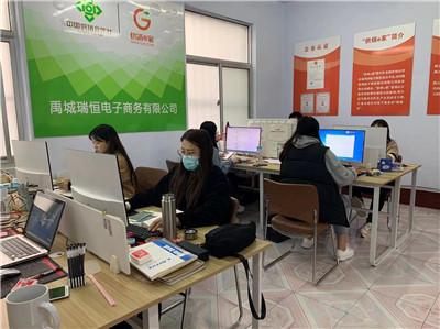 禹城市供銷社 巧借電商平臺，農(nóng)機(jī)結(jié)合軟件開發(fā)解企業(yè)燃眉之急