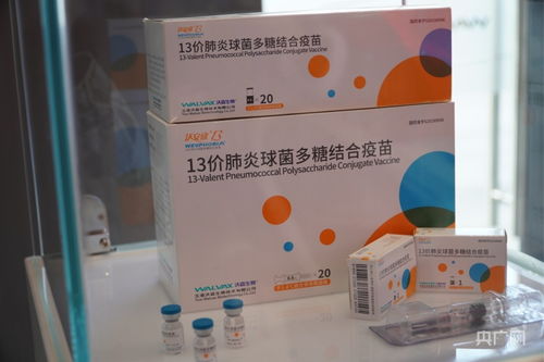 云南獲1.58億元補(bǔ)助力促生物醫(yī)藥產(chǎn)業(yè)，加速研發(fā)與創(chuàng)新雙輪驅(qū)動(dòng)